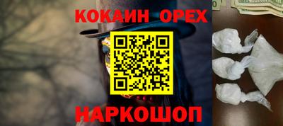 мет Нальчик
