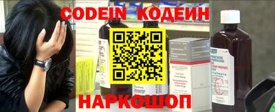 мет Нальчик