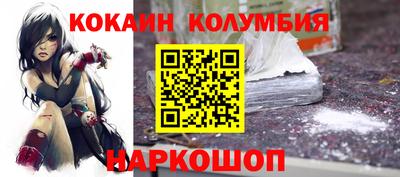 мет Нальчик