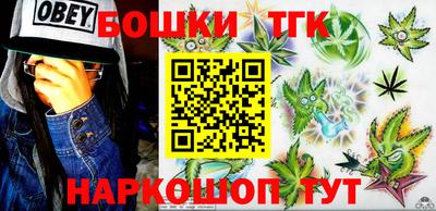 мет Нальчик