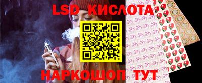 мет Нальчик