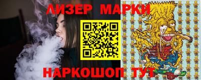 мет Нальчик