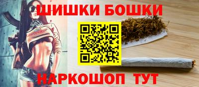 мет Нальчик