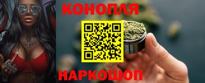 синтетический гашиш Нарткала