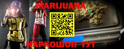мет Нальчик