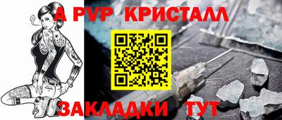 синтетический гашиш Нарткала