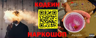 синтетический гашиш Нарткала