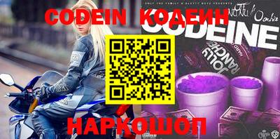 синтетический гашиш Нарткала