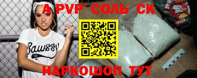 мет Нальчик
