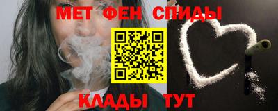 синтетический гашиш Нарткала