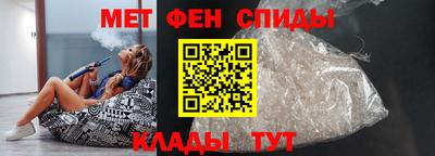 синтетический гашиш Нарткала