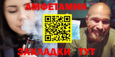 синтетический гашиш Нарткала