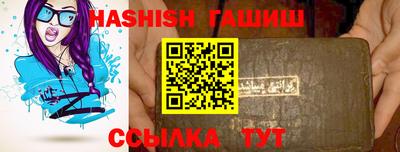 мет Нальчик