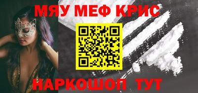 синтетический гашиш Нарткала